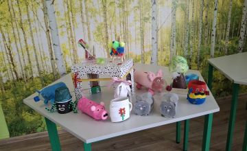 MIEJSKIE OBCHODY DNI ZIEMI - „DAJMY ODPADOM DRUGIE ŻYCIE”